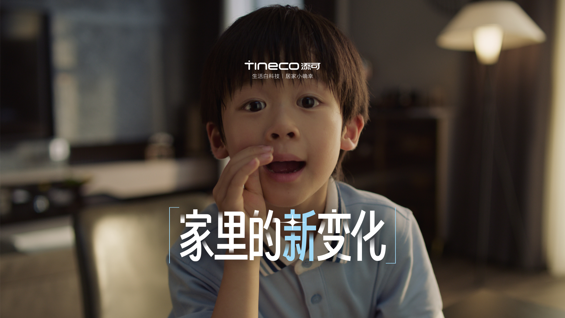 生活可以更新的-食万篇