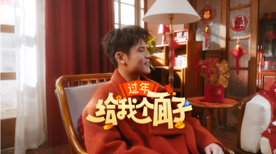 过年送年货，也有高段位？